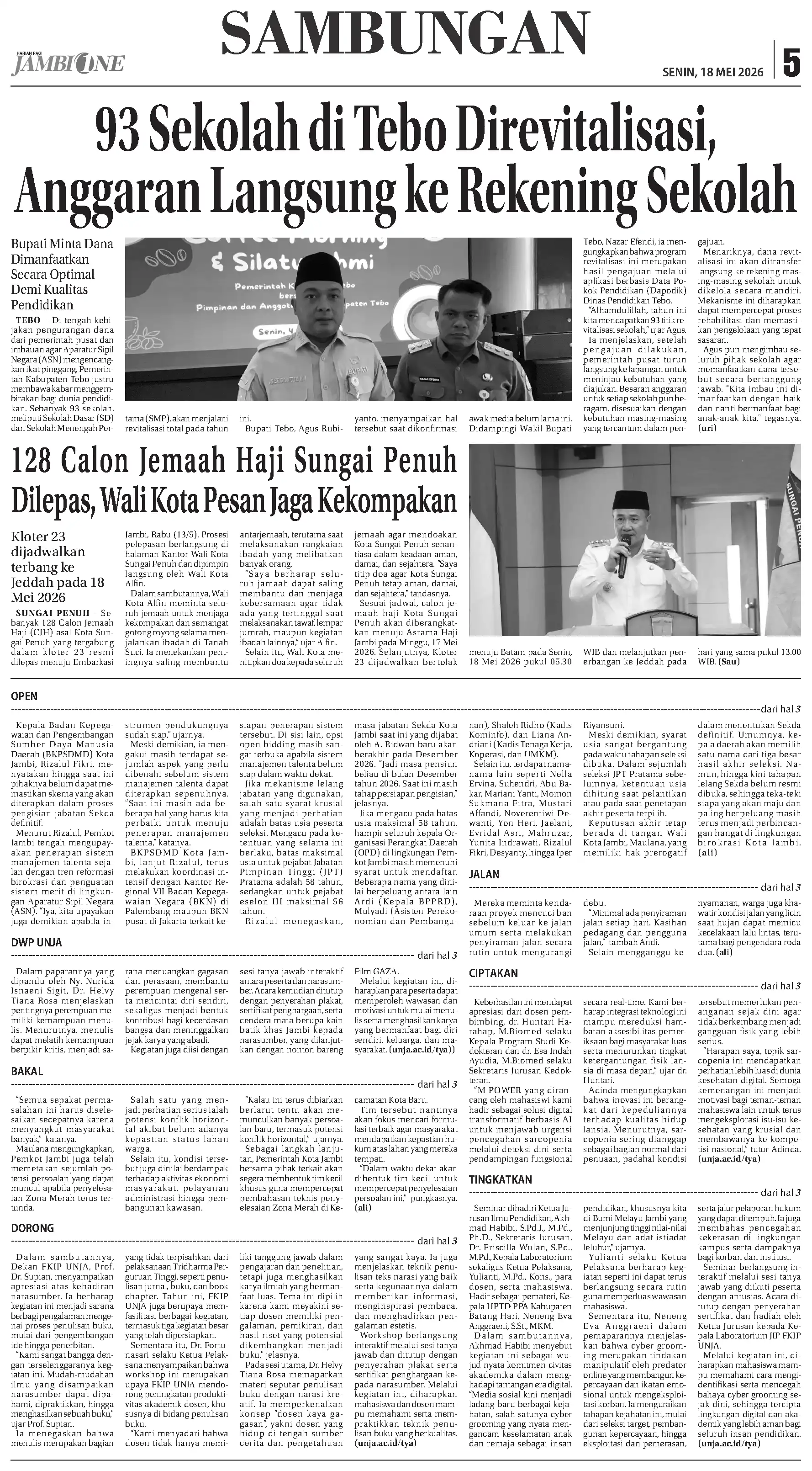 Halaman Koran